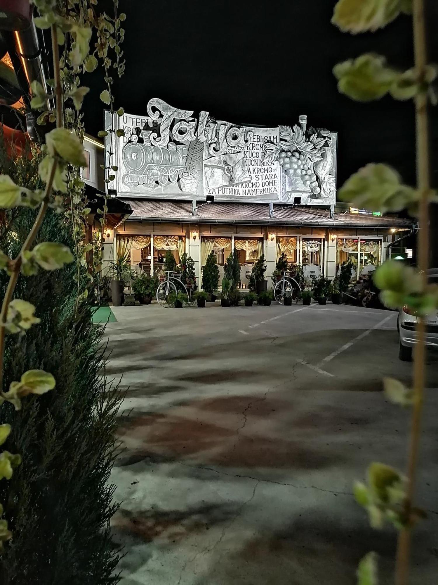 Hotel Talija Svilajnac Екстериор снимка