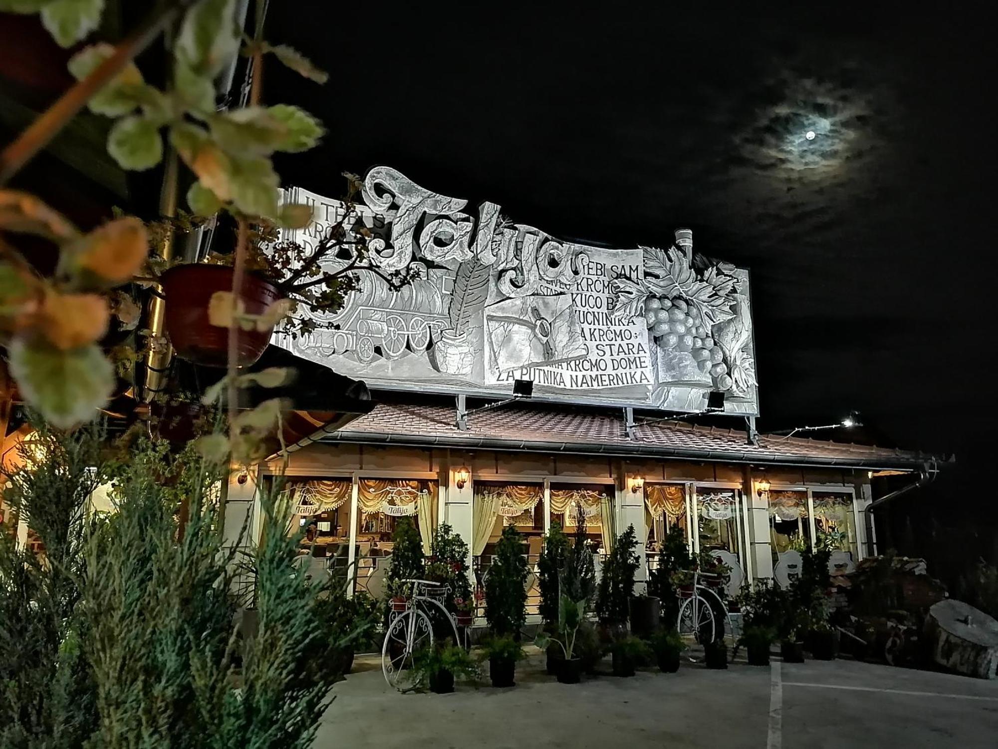 Hotel Talija Svilajnac Екстериор снимка
