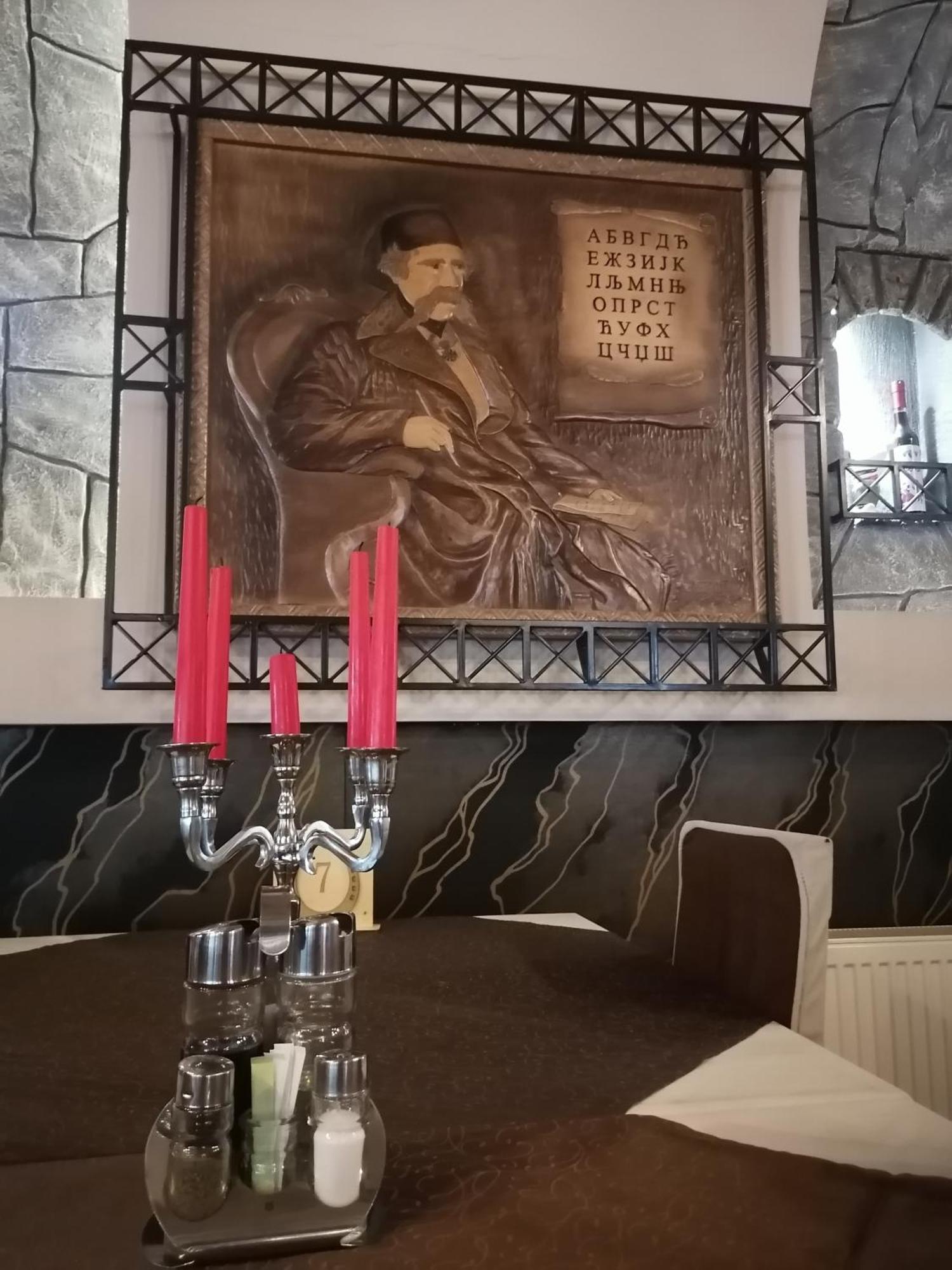 Hotel Talija Svilajnac Екстериор снимка