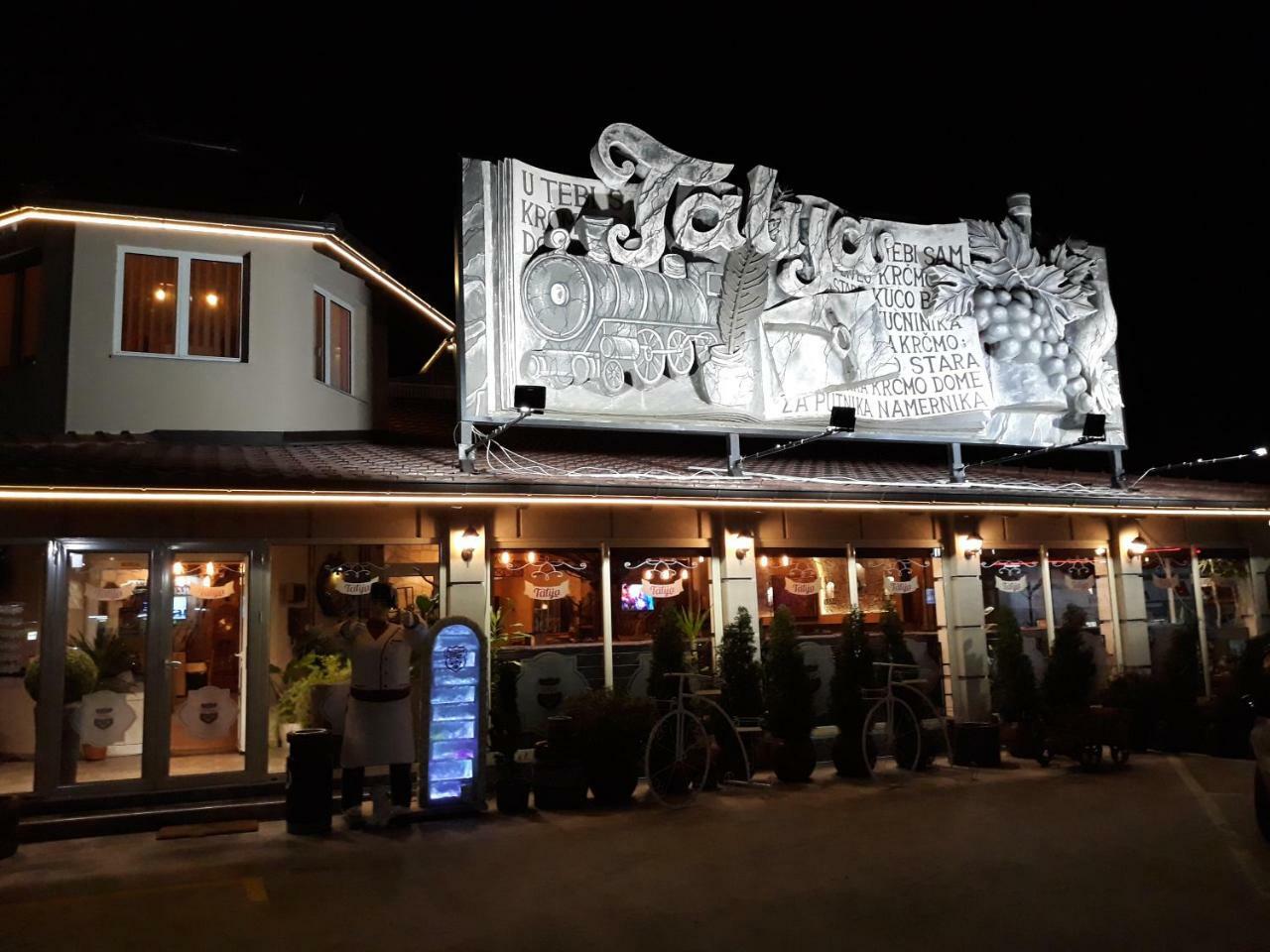 Hotel Talija Svilajnac Екстериор снимка